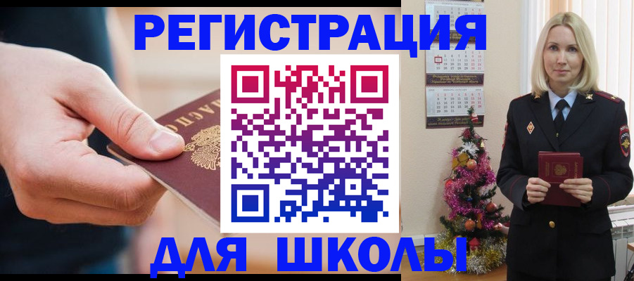 пропишу в квартире в Кубинке